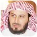 سعد بن سعيد الغامدي
