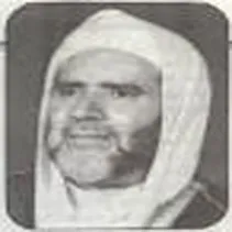 عبد الله ناصح علوان 