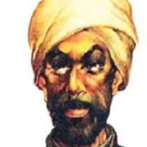 الجاحظ