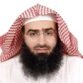 عبد الله بن أحمد بن محمد العلاف الغامدي.