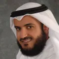 العفاسي