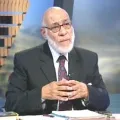 زغلول راغب محمد النجار