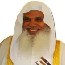 علي عبد الرحمن الحذيفي
