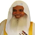 علي عبد الرحمن الحذيفي