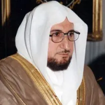 ​عبد الكريم بن محمد الحسن بكّار