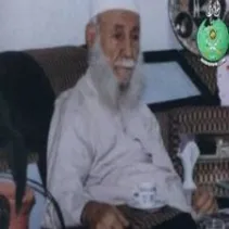 مناع خليل القطان