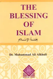 The Blessing of Islam