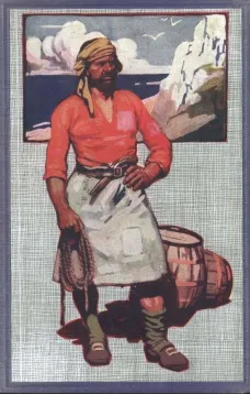 The Adventures of Dick Trevanion: A Story of Eighteen Hundred and Four