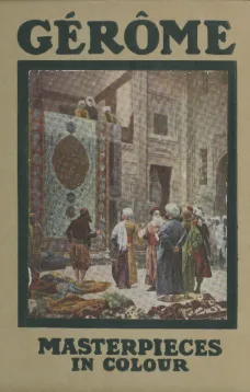 Gérôme