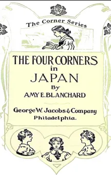 The Four Corners in Japan