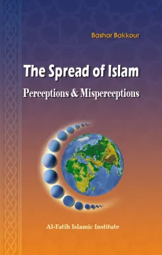 THE SPREAD OF ISLAM