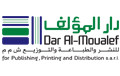 دار المؤلف للنشر والطباعة والتوزيع