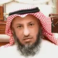 عثمان بن محمد بن حمد بن محمد الخميس