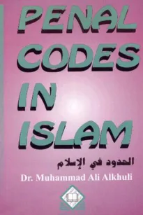 Penal Codes in Islam