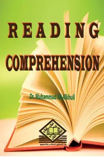Reading Comprehension