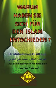 WARUM HABEN SIESICH FÜR DEN ISLAMENTSCHIEDEN? لماذا اختاروا الإسلام ؟