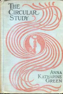 The Circular Study