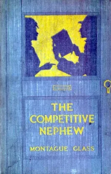 The Competitive Nephew