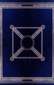 On the Development and Distribution of Primitive Locks and Keys