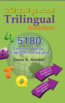 trilingual assistant