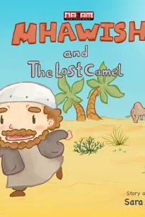 MHAWISH - and the lost camel