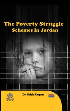 The Poverty Struggle Schemes In Jordan