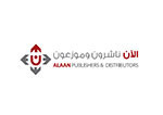 الآن ناشرون وموزعون