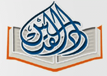 دار القدس للعلوم الطبية والترجمة