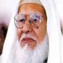 ابو الحسن الندوي