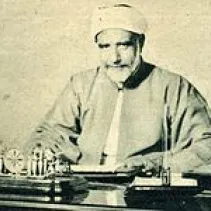 محمد المراغي