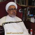 محمد محسن ال عصفور
