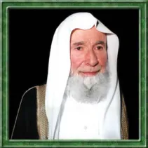 عبد الفتاح ابو غدة