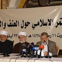 إبراهيم المصري
