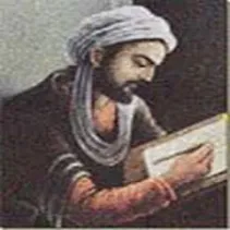 شمس الدين الجوزية