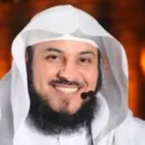 محمد العريفي