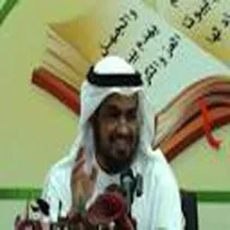 وليد الربيع