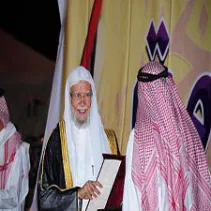 عبد الله التركي