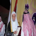 عبد الله التركي