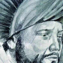 ابن الحاجب