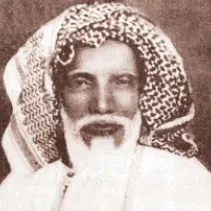  عبد الرحمن بن ناصر بن عبد الله السعدي