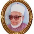 جاد الحق