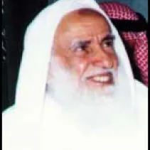 ابن العثمين