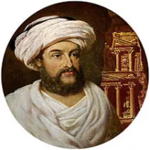يوهان لودفيك