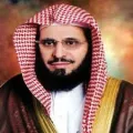 القرني