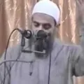 سعد يوسف ابو عزيز