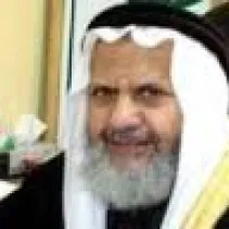 همام سعيد