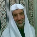محمد العرقسوسي