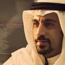 أحمد الشقيري