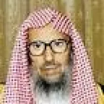 محمد بن ابراهيم ال الشيخ