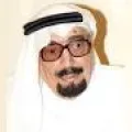 محمد بن فهد العيسى